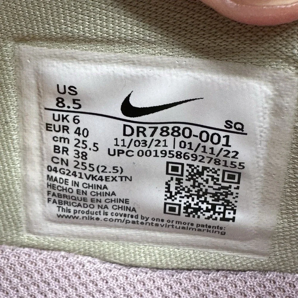 Nike Air Force 1 Fontanka Pink Prime Womens Size 8.5 Shoes Pink Black Funky 2022